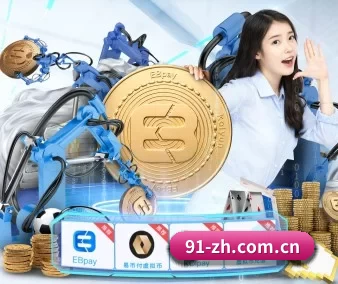 国产成人更新 APP